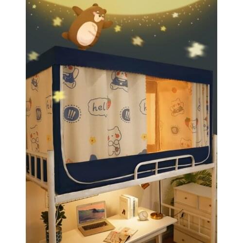 Student dormitory mosquito net integrated breathable not stuffy privacy design light shading new fully closed bed curtain J05