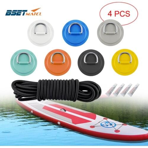 4PCS 8cm D Ring Pad PVC Patch Boat Deck Rigging 2.5m Elastic Bungee Rope Kit For Stand Up Paddle Board SUP Deck Accessories
