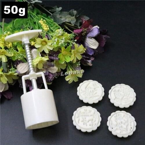 New 50g 4+1 Chinese traditional plum blossoms, orchid, bamboo and chrysanthemum shape mooncake mold pineapple fondant tart mould