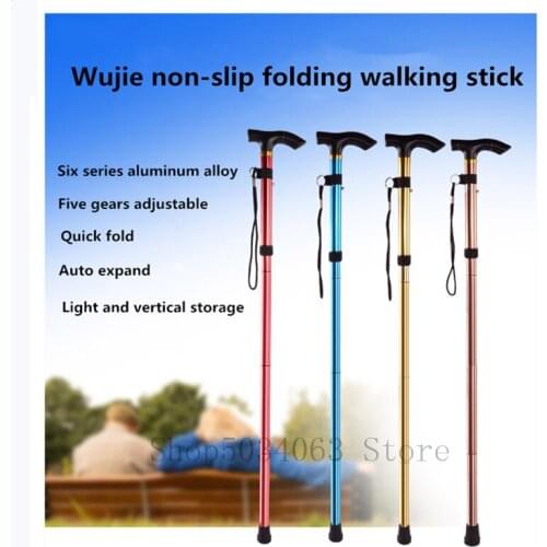 Trekking pole trekking pole trail ultra-light elderly crutches 5 sections adjustable aluminum alloy folding walking stick
