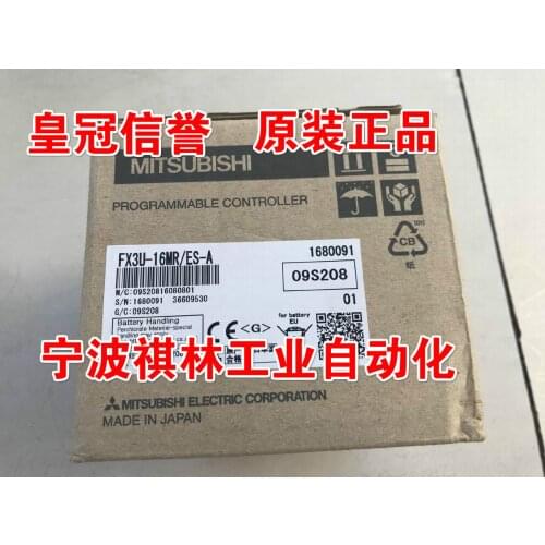 PLC FX3U-16MR/ES-A 100% new and original