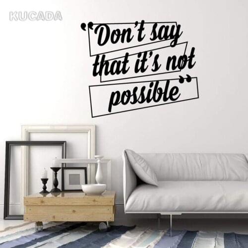 Vinyl Wall Decal Sticker Motivation Quote Inspired Office Meeting room Study Decor Stickers DIY Home Decor Art Mural JG4120