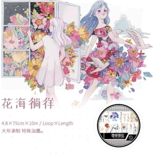 Flower Sea Washi Tapes Bullet Journal Masking Tape Adhesive Tape DIY Scrapbooking Washi Stickers