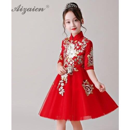 Children Cheongsam Kids Dress Lace Qipao Red Princess Thick Embroidery Evening Dresses Baby Chinese New Year Clothes Qi Pao
