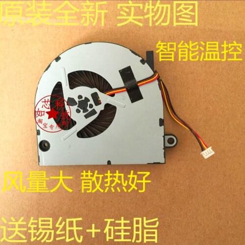FOR Lenovo N50 N50-45 N50-70N40-45 N40-80 N40-70 laptop cooling fan