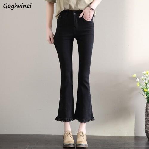 Jeans Women Spring Flare Retro Loose Fur-line Tassels Skinny Stretchy Solid Korean Style Slim All-match Students Summer Fashion