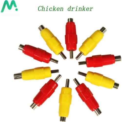 20Pcs Poultry Chicken Nipple Drinker Feeder Bird Quail With Automatic Water Dispenser Fountain Mouth Chicken Red Head Drinking