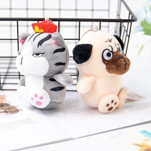 Cute 10cm plush dog cat With a beating expression Favorite Keychain Pendant Bag decoration christmas festival gift lover kid
