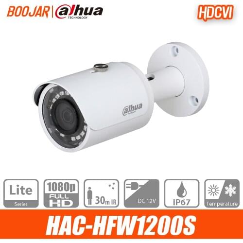 Dahua HAC-HFW1200S 2MP HDCVI IR Bullet Camera 1080p IP67 Smart IR 30m mini security camera