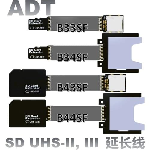 The MicroSD TF extension line supports SDHC SDXC UHS-III full speed non-fpc card reading navigation line Flexible Flat Cable