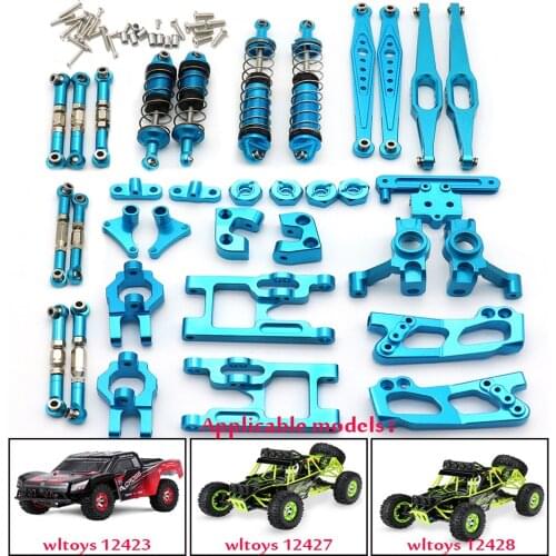 WLTOYS WLTECH RC Hobby Car 12428 12427 12423 Metal Upgrade Parts Kit Buggy Aluminium Alloy Spare Accessories Arms Connecting Rod