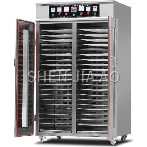 40-layer large fruit dryer Stainless steel Commercial food dehydrator sausage meat tea pepper vegetables drying machine 220v 1PC