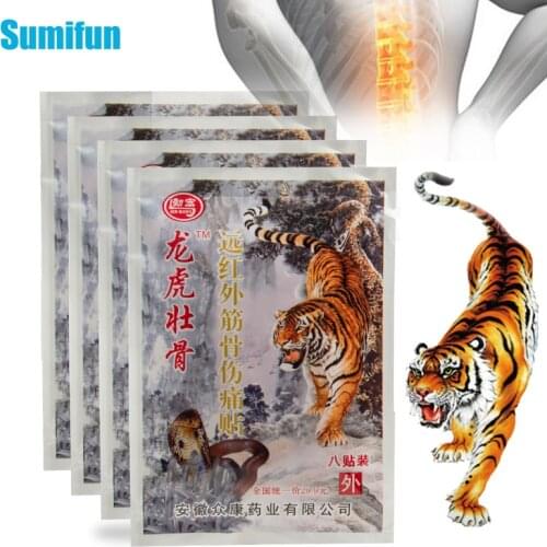 24/48pc Sumifun Tiger Balm Chinese Herbal Medical Plaster Muscle Back Arthritis Joint Pain Relief Patch Heath Care Sticker C1731