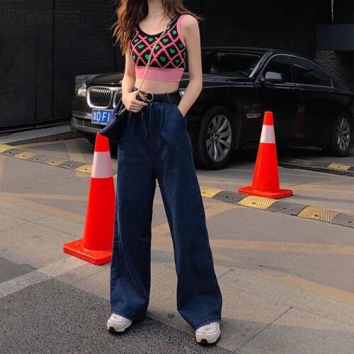 Jeans Women Chic Baggy High Waist Wide Leg Trousers Summer Ladies Clothes Korean Style Basic Teens Popular Vintage Daily Cozy