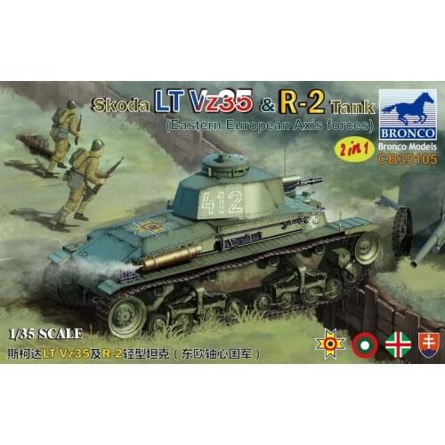 BRONCO CB35105 1/35 Skoda LT Vz35 & R-2 Tank (Eastern European Axis Forces) - Scale Model Kit