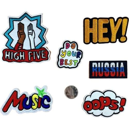 20pcs/lot Embroidery Patch Letter High Five Do Best Clothing Decoration Sewing Accessories Diy Iron Heat Transfer Applique