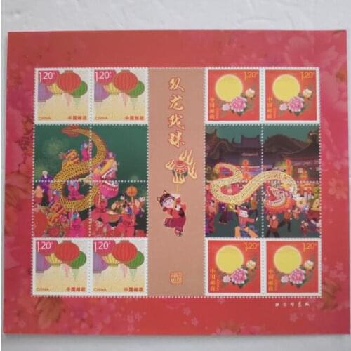 2015 "double dragon and Pearl" personalized stamp Edition China souvenir sheet Post Stamps Postage Collection