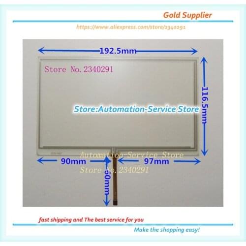 8 Inch Touch Screen Car Navigation Screen Computer Learning Machine Visual Intercom Touch Panel 192.5*116.5
