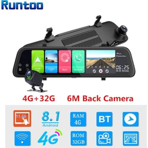 Car Dvr 12 Inch Stream Media RearView Mirror ADAS WIFI GPS Navigation Video Recorder Auto Registrar HD 1080P Rear View Camera