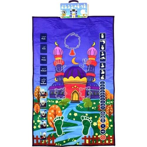 Talking Prayer Mat Educational Interactive Prayer Mat for Children Talking Interactive toys Islam Electronic Worship Blanket