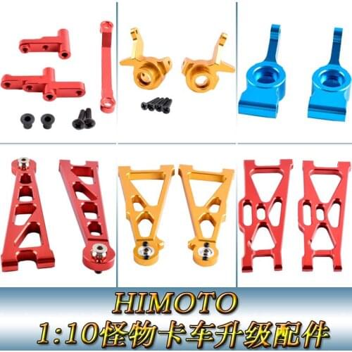 HIMOTO1: 10 Bigfoot Truck Upgrade Steering Assembly Steering Cup Front and Back Aluminum Alloy Swing Arms