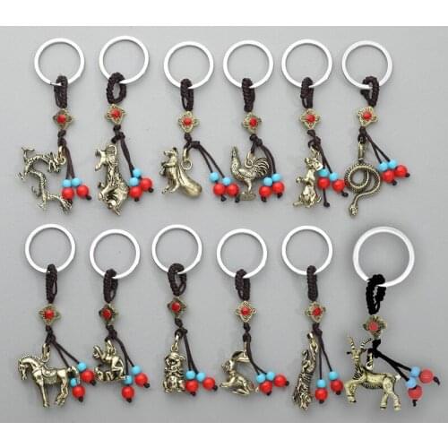 Fashion Car Key Chain Ring Keychain Bags Zodiac Brass Color Animal Pendants Men Car Key Chain Ring Holder Keyring Jewelry