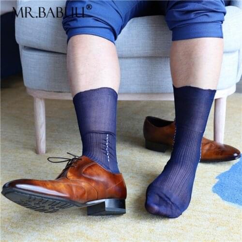 Mens old-fashioned nylon single bottom loose mouth hanging stripe black navy blue business formal wear casual stockings