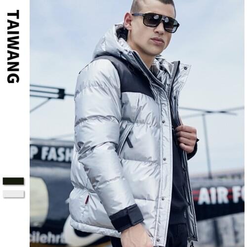 Hip Hop Outdoor Hooded Parka Mens Fashion Men Winter Jacket Coat Hooded Zipper Keep Warm Men Coat Casual Fit Male Overcoat