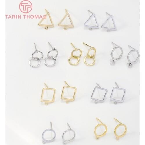 6PCS 24K Gold Color Plated Brass Shaped Stud Earrings for Jewerly Making Diy Jewelry Findings Accessories wholesale