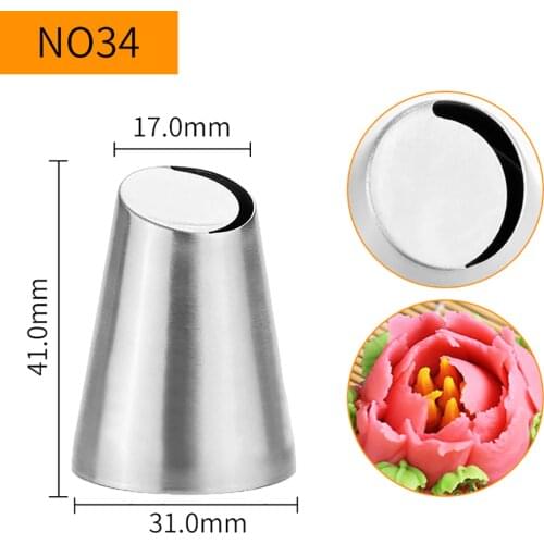 Free Shipping Stainless Steel 18/8 Russian Flower Icing Nozzle Cakes Cupcakes Decorating Piping Tips #NO34
