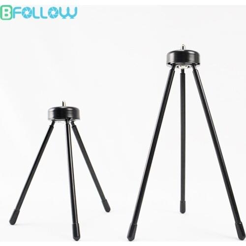 BFollow Tripod Stands