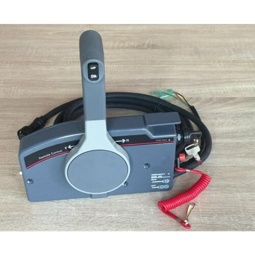 Marine control box Outboard motor control box Outboard motor control box Yacht control box Marine accessories