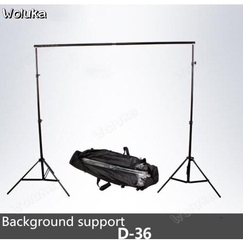 D-36 background light stand with a height of 2.6m and a crossbar length of 3m background fream shooting backdrop cloth CD50 T08