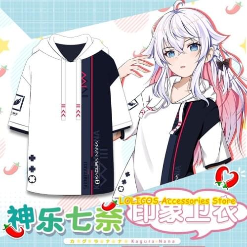 Hololive Vtuber YouTuber Kagura Nana Hooded Short Sleeve T-shirt Tee Tops Fashion Men Women Casual Summer Pullover Cosplay