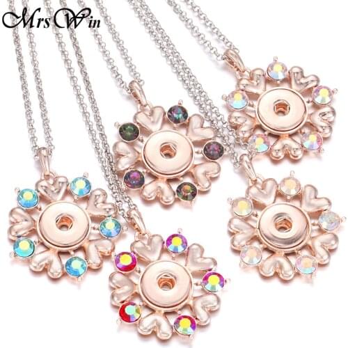 New Snap Button Jewelry Necklaces Rose Gold Rhinestone Owl Flower Snap Button Necklace Pendant Snap Jewelry 18mm Snap Buttons