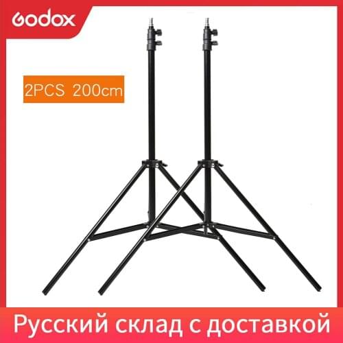 2x Godox 2m Light Stand Tripod for Photo Studio Softbox Video Flash Umbrellas Reflector Lighting Bakcground Stand 200cm