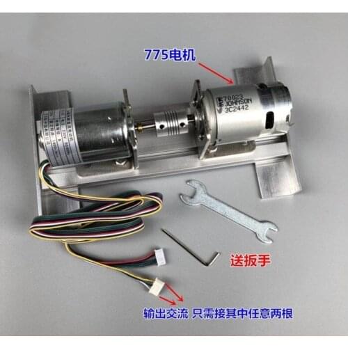 AC220V double bearing silent inner rotor brushless DC motor 775 drive motor brushless generator set