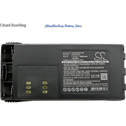 Cameron Sino 2600mAh Battery for Motorola GP1280, GP140, GP240, GP280, GP320, GP328, GP338, GP340, GP360, GP380, GP540, GP580