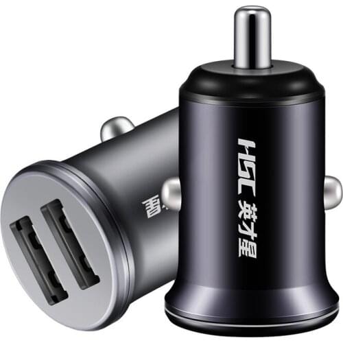 Elite Star Vehicle Dual USB Vehicle Charger Aluminum Alloy Fast Charging 2.4A Supplies YC39
