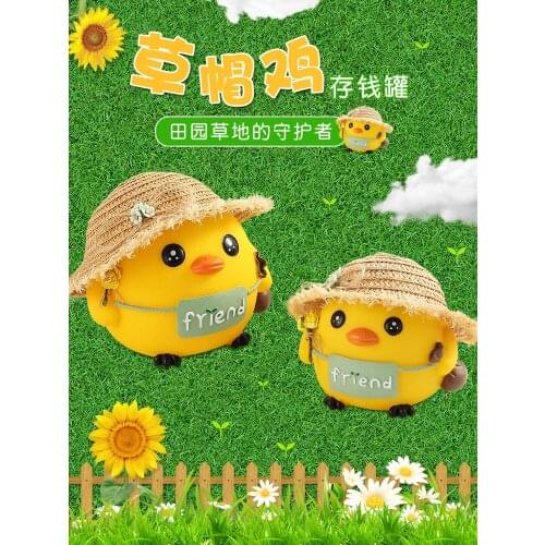 Chicken Coin Bank Large Capacity Internet Celebrity Can Save Savings Bank Drop-Resistant