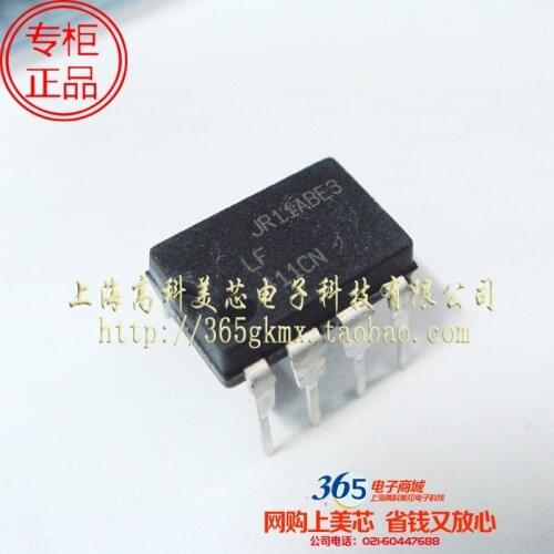 Module LF411CN DIP8 Original authentic and new Free Shipping