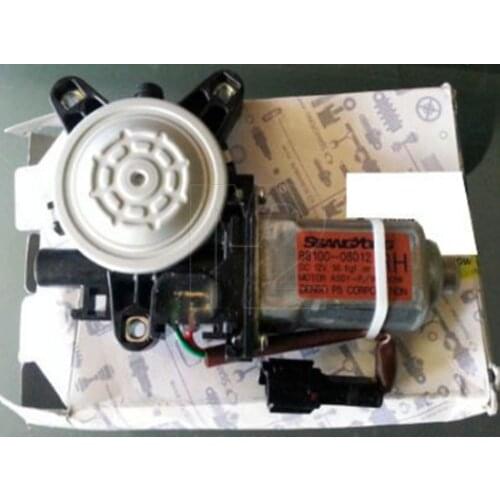 Door glass elevator motor For Ssangyong Rexton Genuine Brand New RH Rear Window Regulator Motor 8810008012