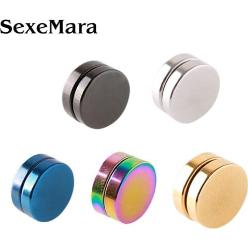 SexeMara Piercing Rings