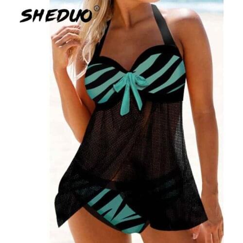 SHEDUO Striped Swimwear