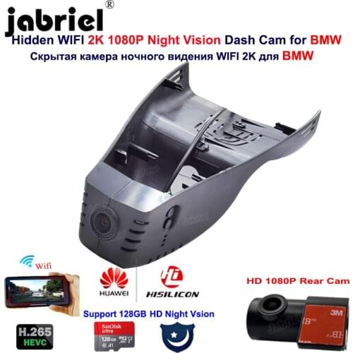 2K Car Dvr Dash Cam For BMW 3 series 330i 320d 330d G20 G21 X5 40i 30d 40d G05 X7 40i G07 8 series 840i G14 G15 G16 2019-2021