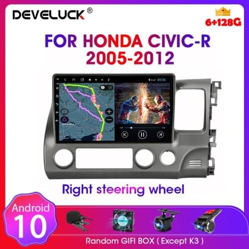 For Honda Civic 2005-2012-R right Android 2 din car radio player rudder GPS navigation system MP5 RDS IPS audio stereo speakers