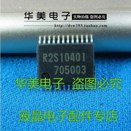 Free Delivery.R2S10401SP R2S10401 new original LCD TV amp chip