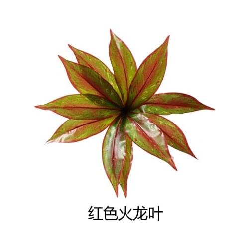 1 PC Simulation fern grass green plant artificial fern persian leaves flower wall hanging plants home wedding shop decoration