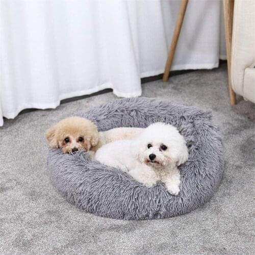 Round Cat Beds House Soft Long Plush Best Pet Dog Bed For Dogs Basket Pet Products Cushion Cat Bed Cat Mat Animals Sleeping Sofa