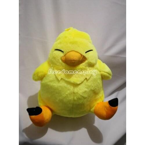 Final Fantasy XV FF15 Chocobo Cosplay Mascot Toy Yellow Stuffed & Plush Cartoon Doll